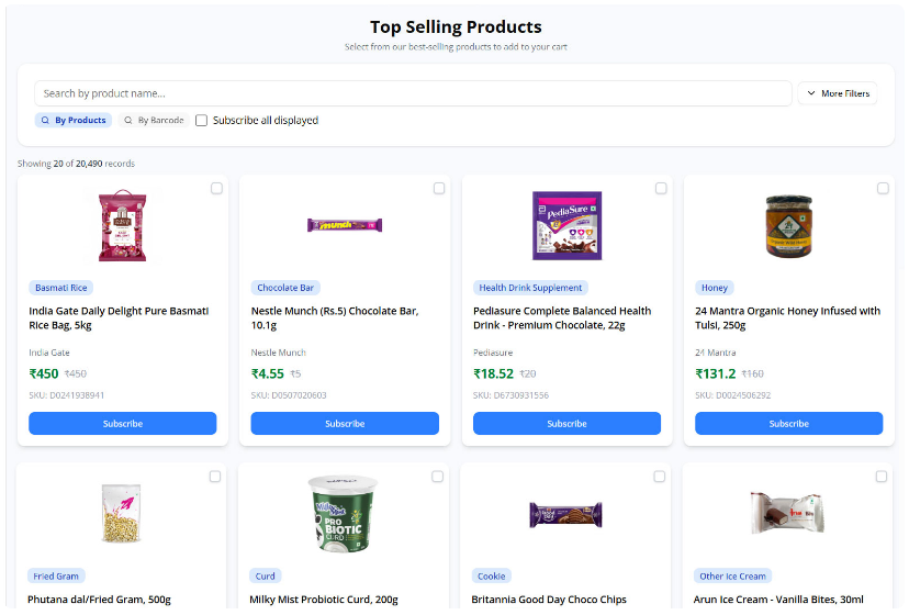 Inventory Management